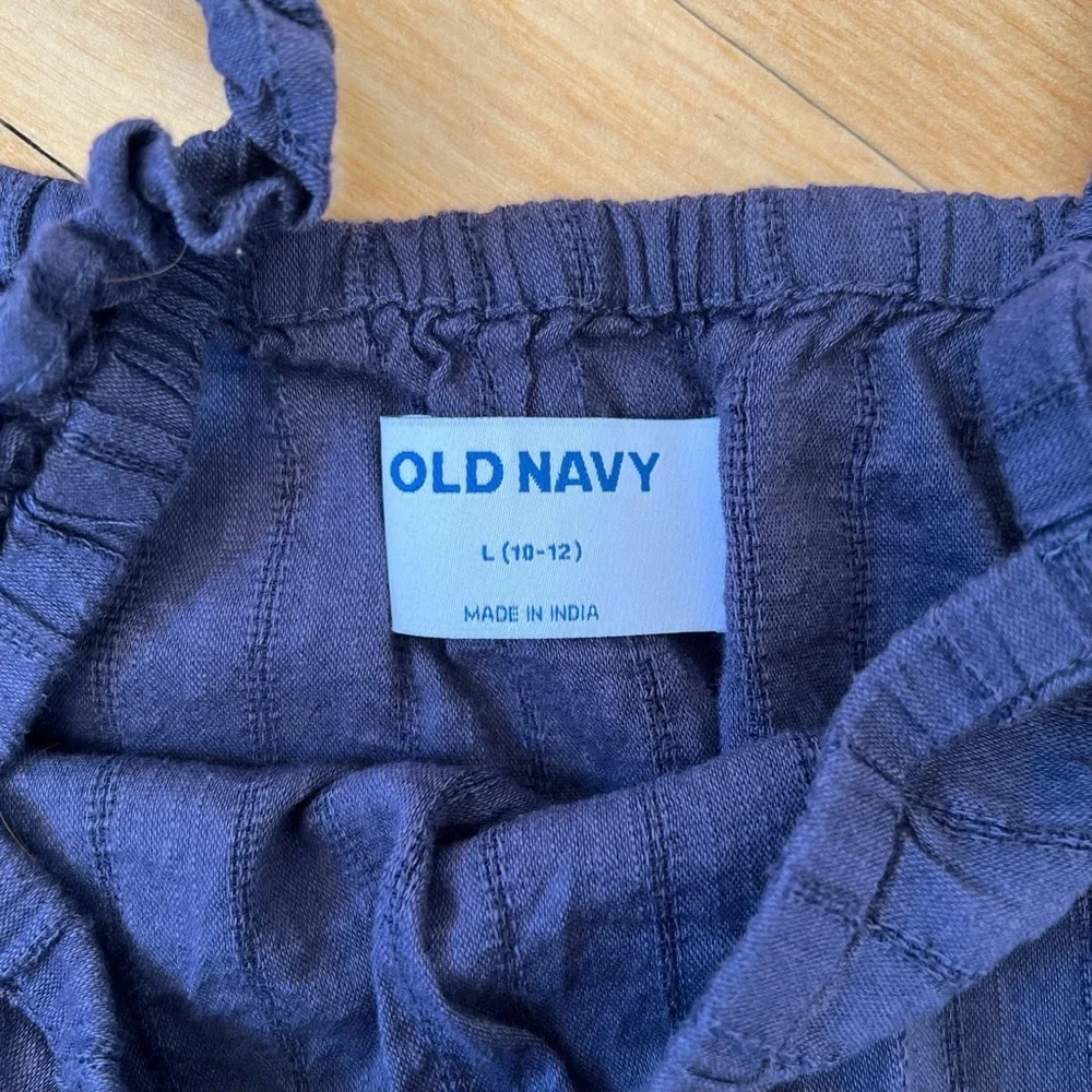 Old Navy Tank - Size L